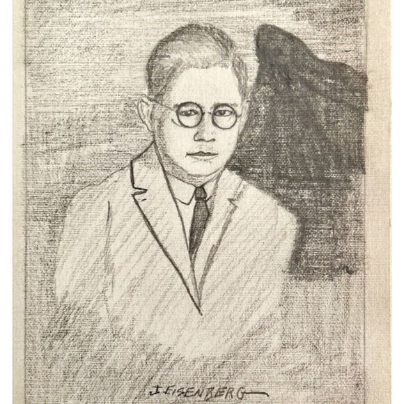 Jerome Eisenberg Self Portrait 1925 Original Art Sketch Pencil 1/1 Signed DWN8C - Picture 1 of 3